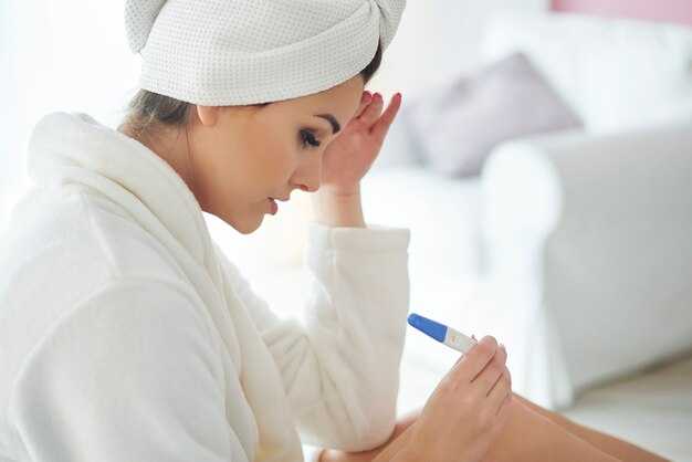 Проверка теста на беременность в домашних условиях