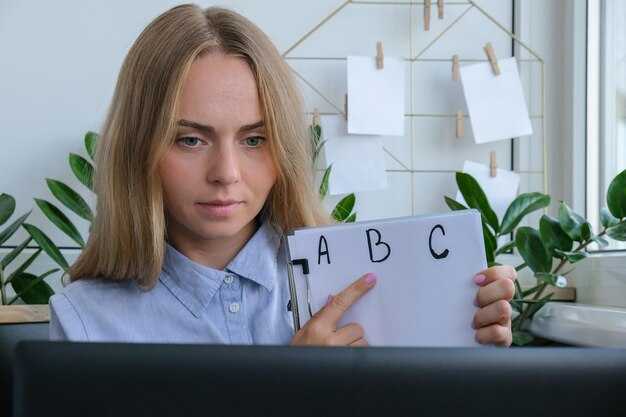 Правильное написание имени Инна