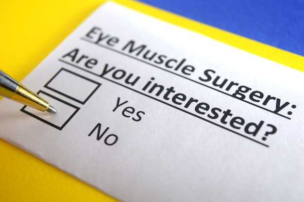 Сборник имен с похожим значением