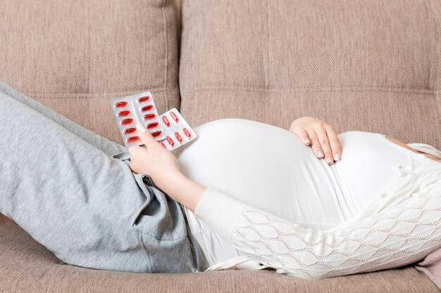 Разрешенные препараты для облегчения Symptoms