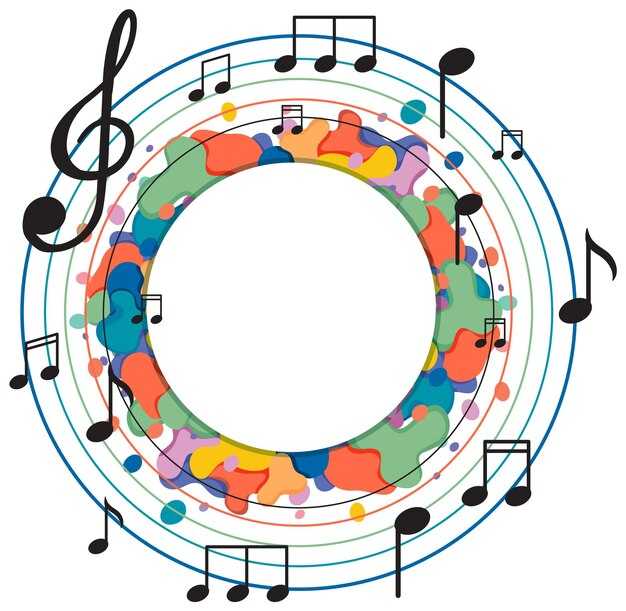 История колец в музыкальной культуре