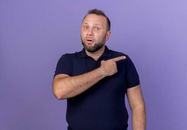 Измерения для определения размера 48 и 50