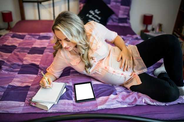 Что означает опущение живота на разных сроках беременности